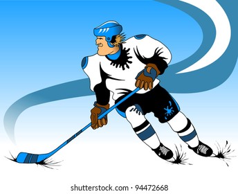 Hockey player makes a strong shot on goal rival;