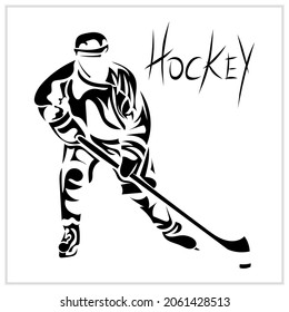 Hockey player on ice field. Vector illustration. Good for background, sticker, decal, print, card. Design element.