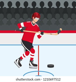 hockey player with professional stick and puck