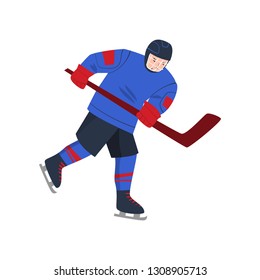 Hockey player quickly goes on skates and raised stick to strike