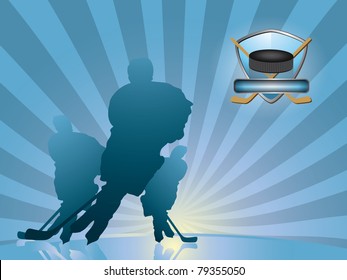 Hockey player silhouette