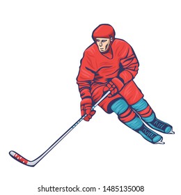 Hockey player with stick isolated on a white background. Vector graphics.