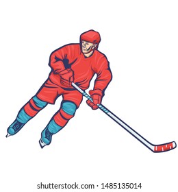 Hockey player with stick isolated on a white background. Vector graphics.