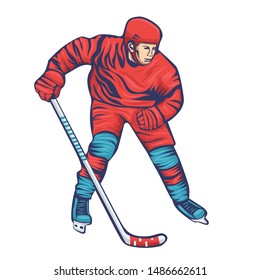 Hockey player with stick isolated on a white background. Vector graphics.