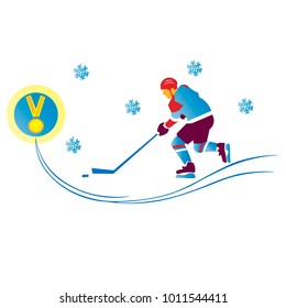 hockey player strives to win and to win the gold medal 