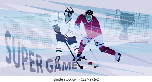 Hockey player, super game, cup, gate - abstract original background - vector. Winter sport. Banner horizontal