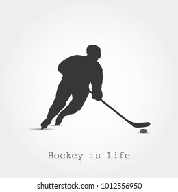 Hockey player. vector illustration icon