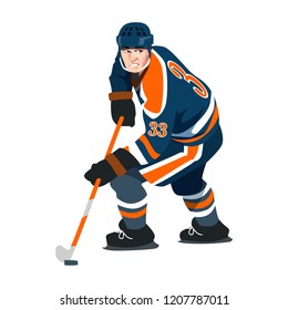 Hockey player. Vector illustration isolated on a white background