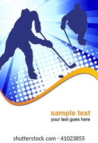 hockey poster