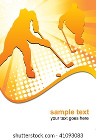 hockey poster