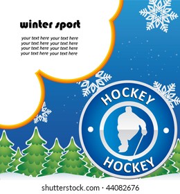 hockey poster