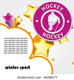 hockey poster