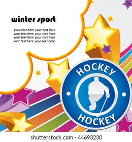 hockey poster