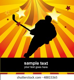 hockey poster
