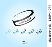 Hockey puck - abstract Vector logotype - various type