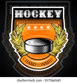 Hockey puck in center of golden wreath on shield. Sport logo for any team or championship