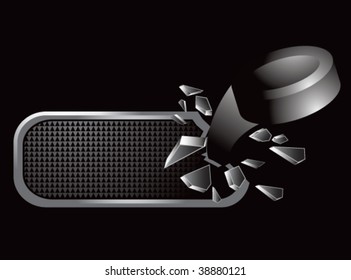 hockey puck coming out of broken banner