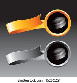 hockey puck on ribbon banners