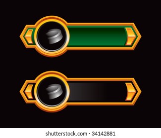 hockey puck on royal horizontal banners