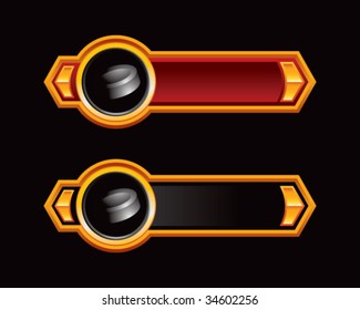 hockey puck on royal horizontal banners