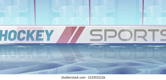 Hockey rink with blue ice, empty seats behind of glass fence and text on walls. Cartoon background for winter sport event, competition, figure skating tournament, sports arena, Vector illustration
