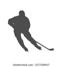 Hockey. Silhouette of a hockey player with a stick. Vector illustration for websites, applications and creative design. Flat style