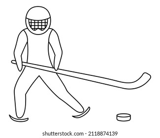 Hockey. Sketch. The athlete moves on skates on ice. In the hands of an athlete a stick to beat the puck. Vector icon. Coloring book for children. Doodle style. Isolated background. Idea for web design