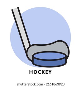 Hockey Sport Icon Cartoon.  Stick and Hockey Ball Symbol Vector