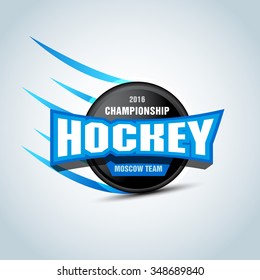 Hockey sport team logotype template. Hockey team logo template. Hockey emblem, logotype template, t-shirt apparel design. Sport badge for tournament or championship.