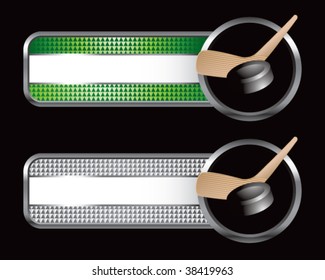 hockey stick and puck on specialized banner