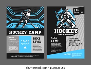 Hockey tournament and camp posters, flyer with hockey player and goalie - template vector design