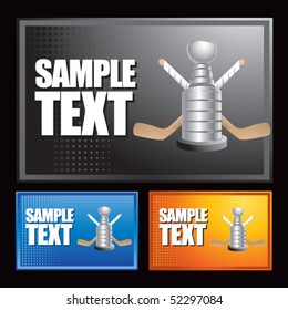 hockey trophy colored banners