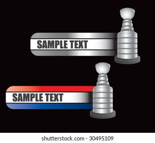 hockey trophy on specialized banners