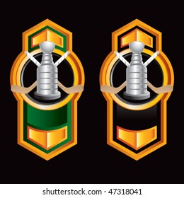 hockey trophy vertical orange arrows with green and black lining