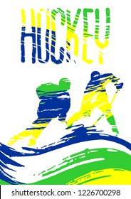 Hockey vector illustration, sport background in grunge style with paint stains for poster, invitation, booklet, flyer, postcard