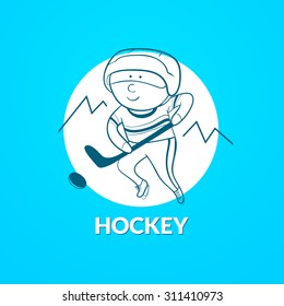 Hockey vector logo, dynamic image silhouette hockey player with an inscription