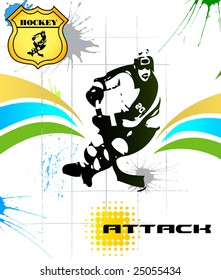 hockey vector poster