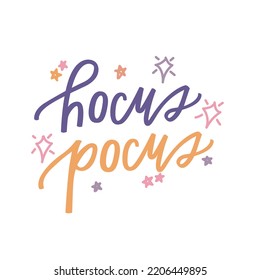 Hocus pocus Halloween pastel sparkles