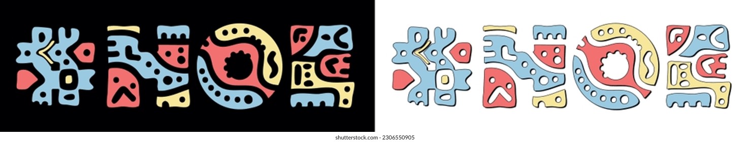 HOE Hashtag. Doodle isolate text. Colored curves decorative doodle letters. Folk artwork style. Hashtag #HOE for print, booklet, banner, flyer. Stock vector.