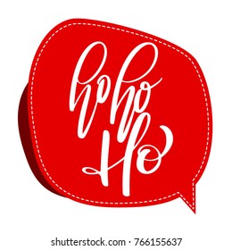 Ho-Ho-Ho Christmas calligraphy vector greeting card with modern brush lettering. Banner for winter season greetings