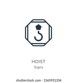 Hoist icon vector. Trendy flat hoist icon from signs collection isolated on white background. Vector illustration can be used for web and mobile graphic design, logo, eps10