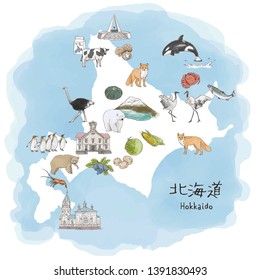 Hokkaido, Northern island of Japan - travel map watercolor illustration / translation of Japanese "Hokkaido"