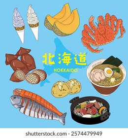 Hokkaido
Tourism gourmet illustration banner