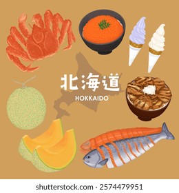 Hokkaido
Tourism gourmet illustration banner