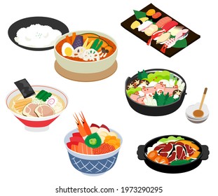 北海道 食べ物 のイラスト素材 画像 ベクター画像 Shutterstock