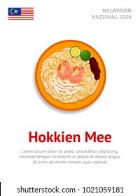 Hokkien Mee. Traditional malaysian dish. View from above. Vector flat illustration.