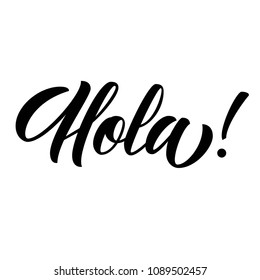 Hola Hand Lettering Spanish Hello Custom Stock Vector (Royalty Free ...