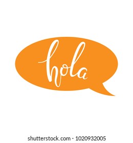 Hola Stock Images, Royalty-Free Images & Vectors | Shutterstock