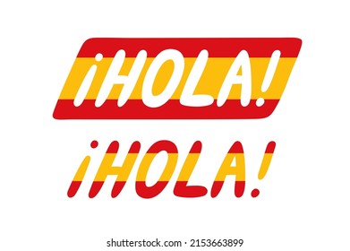 Hola Spanish Hello Hand Lettering Colors Stock Vector (royalty Free 