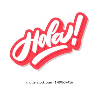 Hola. Vector hand drawn lettering banner.